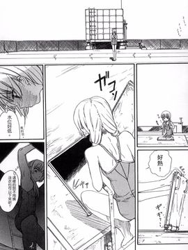 [新人君] 学校指定_077