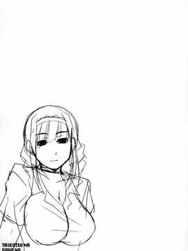 [zen9] 退屈な午後の過ごし方_172