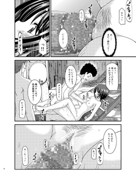 露出少女遊戯 乱中_000036