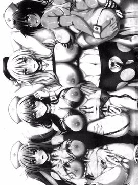 [前川ハヤト] お姉ちゃん病棟♥_003
