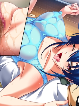 [BISHOP] 裏教師～背徳の淫悦授業～ インモラルエディション_0737