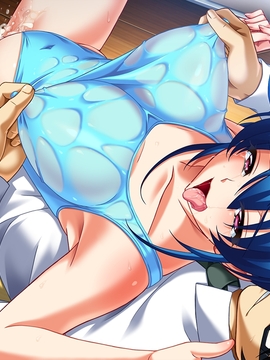 [BISHOP] 裏教師～背徳の淫悦授業～ インモラルエディション_0745