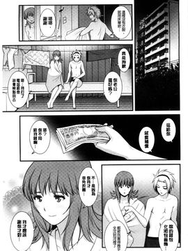 [風的工房][彩画堂] パートタイム マナカさん 若妻援助交 兼職打工的愛花小姐_092