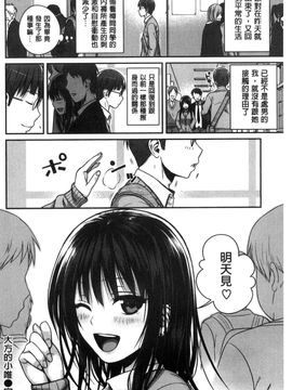 [風的工房][40010試作型] プロトタイプ マドモアゼル 樣品原型年輕好色小姐_067