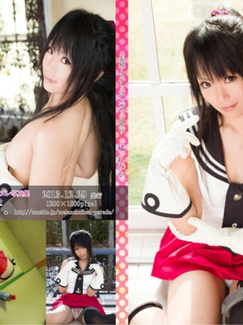 [れみかす] 艦隊これくしょん 橘れみか れみこれ 横須賀鎮守府_0556