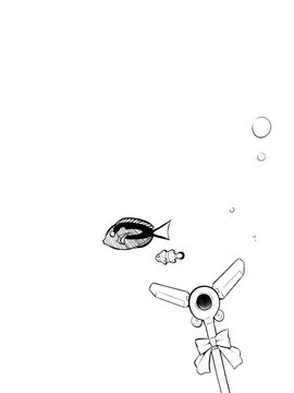 [風的工房][柳原ミツキ] 敗北少女_140