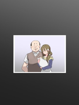 俺の最愛の妹が中年親父の性処理嫁にされるまで4_0078