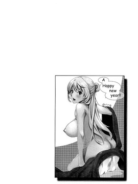 [風與彧與uuz與噓製作][狼亮輔] 夫婦の絆 -妻は若造の肉便器- 夫婦之絆 妻子是別人的肉便器_062 (2)