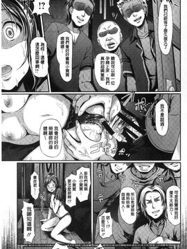 [風的工房][宏式] 恋愛遊愚 + 4Pリーフレット_148
