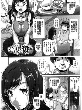 [風的工房][宏式] 恋愛遊愚 + 4Pリーフレット_150