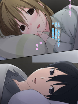俺の最愛の妹が中年親父の性処3_032