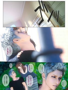 [M&U] ヒメカノAFTER_127_126