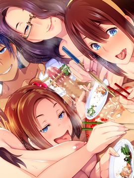 (ゲームCG) [170728] [CLOCKUP] 健全!変態生活のススメ_ev_kyoed_17