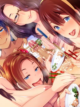 (ゲームCG) [170728] [CLOCKUP] 健全!変態生活のススメ_ev_kyoed_18