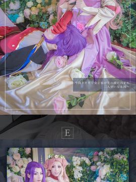 《Code Geass 反叛的鲁路修》柯内莉娅&尤菲米娅 C O S P L A Y_0002
