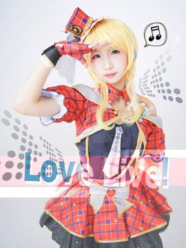 《love live》絢瀬絵里一起來做偶像吧 C O S P L A Y_0003