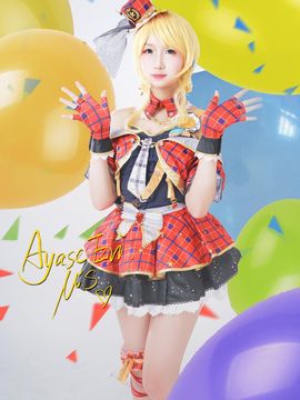《love live》絢瀬絵里一起來做偶像吧 C O S P L A Y_0004