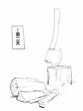 蘿莉援助漢化組漢化](c91)[さすまたせぶん (あって七草)]プレセアちゃんといいことする本_005