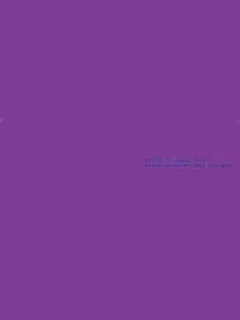 (C92) [NANIMOSHINAI (笹森トモエ)] サキュバステードライフ6 [空気系☆漢化]_30