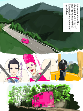 [紳士財閥] 全裸に猫のボディペイント!アナル尻尾で強制オナニー_56980897_p0