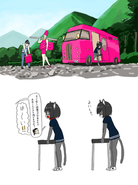 [紳士財閥] 全裸に猫のボディペイント!アナル尻尾で強制オナニー_56980897_p1