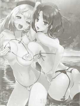 [寂月汉化组] (C89) [MUSES GARDEN (早川あかり)] 高雄これくしょん Secretary suite room (艦隊これくしょん -艦これ-)_005