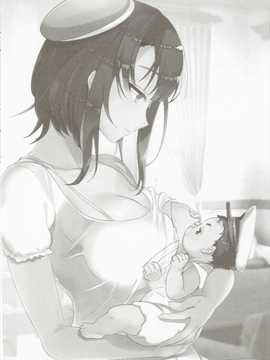 [寂月汉化组] (C89) [MUSES GARDEN (早川あかり)] 高雄これくしょん Secretary suite room (艦隊これくしょん -艦これ-)_079
