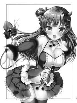 (C91) [ヤモセブン (あゆま紗由)] あなたにとろけるヨハネ [紳士倉庫漢化]_21